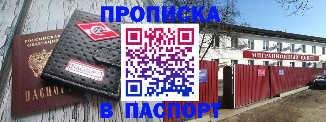 форма 3 в Мензелинске